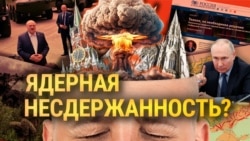 Итоги: зачем Минску тактическое ядерное оружие?