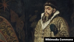 Царь Иван Грозный, 1897. В. М. Васнецов 