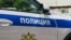 RUSSIA, ROSTOV-ON-DON - JUNE 16, 2024