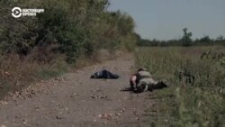 Как украинские военные ищут тела погибших российских солдат