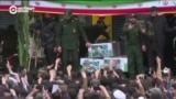 В Иране прощаются с президентом Раиси 