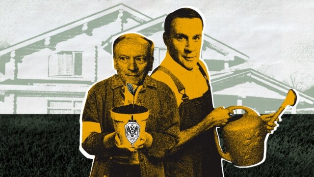 Programme: СИСТЕМА: Джентельмены у дачи. Что скрывает усадьба Патрушева?