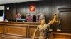 Russian court / Российский суд