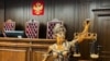 Russian court / Российский суд