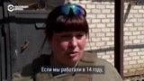 "Симики" на Донбассе: кто это такие и как они помогают военным и гражданским?