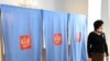 Russian presidential elections 2018 in embassy in Riga