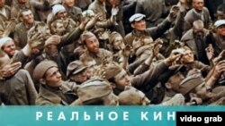 Реальное кино: Поверни свое тело к солнцу
