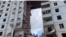 RUSSIA - ruined part of the house in Belgorod