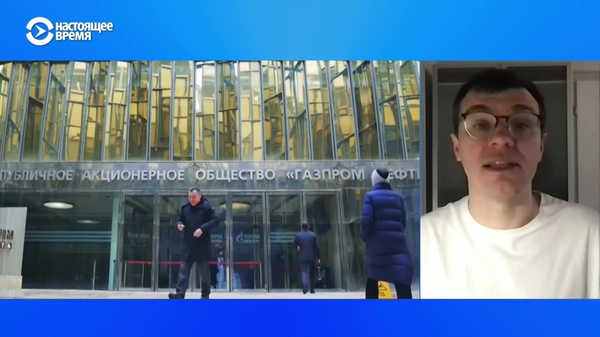 Что с газпромом почему. ЧВК поток