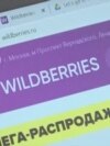 Конфликт в Wildberries: рейдерский захват или развод? Зачем мужу Бакальчук понадобилась помощь Кадырова