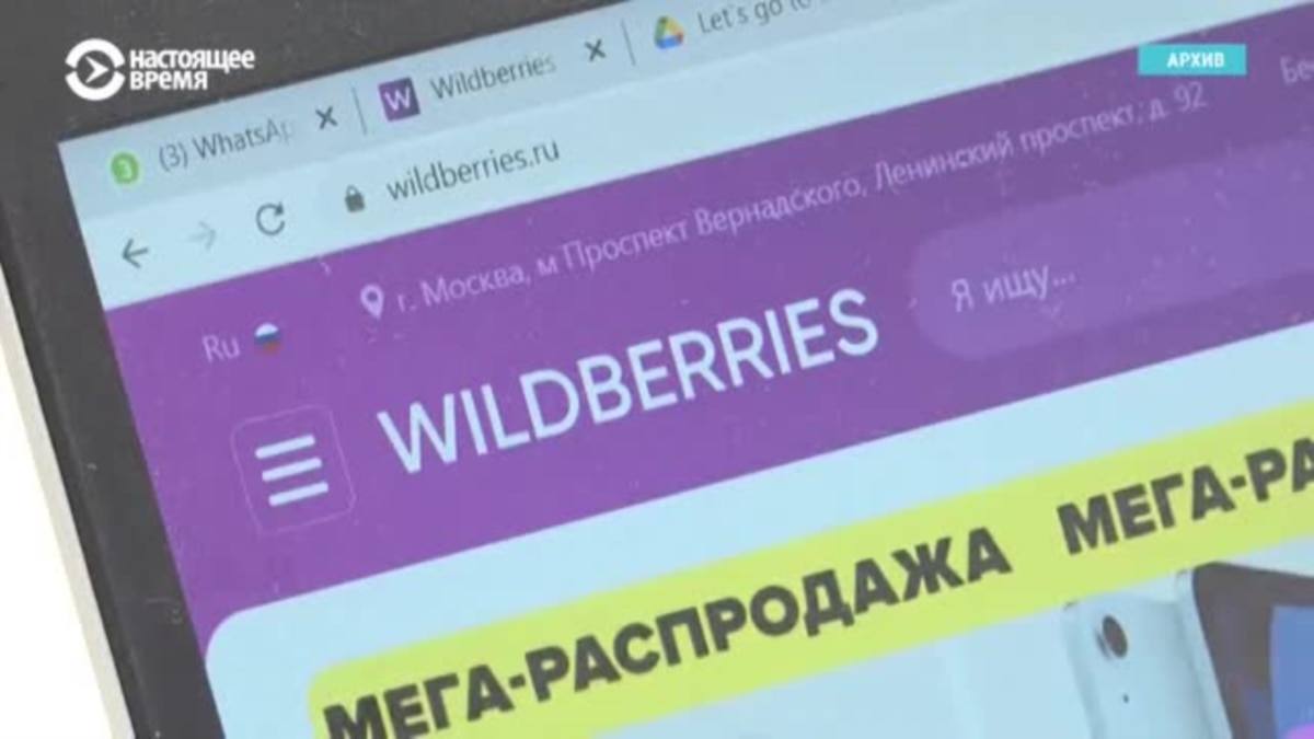 Конфликт в Wildberries: рейдерский захват или развод? Зачем мужу Бакальчук  понадобилась помощь Кадырова