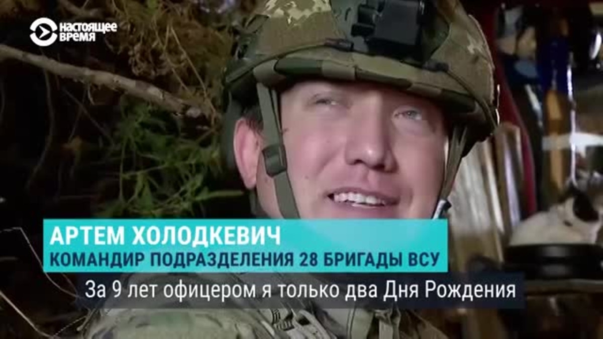 Майор ВСУ потерял на войне ногу, но вернулся на передовую: 