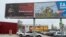 Banner Contract Army of Russia