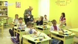 В Харькове открылась первая подземная школа: это связано с обстрелами и угрозой российского наступления