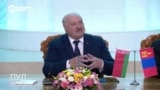 Как Лукашенко в Монголии давал советы руководству страны и критиковал местные СМИ