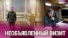Итоги: визит Блинкена в Киев, новый министр обороны Украины