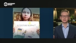 Как в России массово преследуют детей и их родителей за антивоенную позицию и поддержку Украины