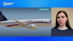 Авиаэксперт рассказала, какова сейчас ситуация с самолетами Sukhoi Superjet