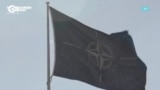 Военному блоку НАТО исполнилось 75 лет