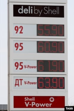 Цены на топливо на заправке Shell в Ростове 25 августа 2023 года. Фото: ТАСС