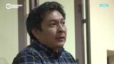 Верховный суд Кыргызстана оставил в силе приговор о выдворении из страны журналиста Болота Темирова