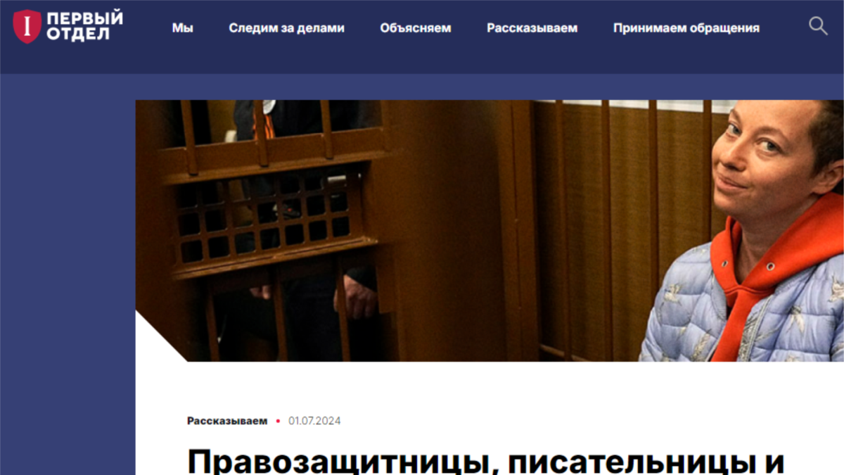 01000000-0aff-0242-4237-08dc9fdb6652_w12