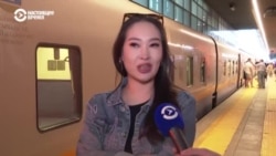 В Казахстане набирают популярность "женские вагоны"
