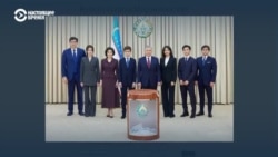 Как разбогатели близкие и дальние родственники президента Узбекистана Шавката Мирзиёева