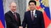 Владимир Путин и тогдашний посол Китая в России Ли Хуэй, награжденный российским орденом Дружбы. Москва, 2019 год