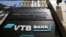 RUSSIA-BANKS/VTB