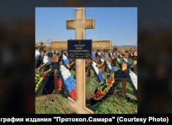 Могила Ильи Ананьина на кладбище под Самарой, апрель 2023 года