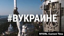 #ВУкраине: Женщины вместо мужчин