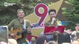 Как в Казахстане отметили День Победы 