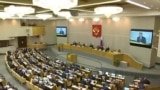 В Госдуме хотят запретить "иностранным агентам" участвовать в выборах