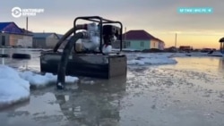 Казахстанские села пытаются спастись от паводков