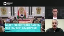 Чем Пригожин и его ЧВК могут заняться в Беларуси с Лукашенко – объясняет военный эксперт
