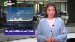 Российские корабли маскируются под научные, но на деле ведут разведку в водах Северной Европы: расследование 