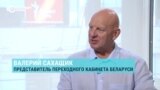 "Лукашенко всегда предоставляет убежища преступникам, подумали: а почему не убрать туда "Вагнер"?" Интервью Валерия Сахащика о Пригожине