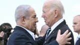 Главное: президент США в Израиле