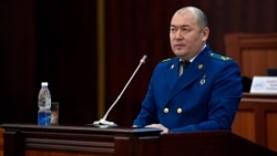 В Кыргызстане предлагают конфисковывать имущество без приговора суда