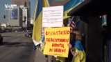 Жители Калифорнии – о трагедии в Киеве