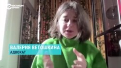 Юрист Валерия Ветошкина – о предостережении прокуратуры относительно "Полудня против Путина"