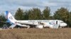 Утро: экстренная посадка пассажирского самолета под Новосибирском