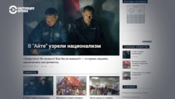 Как Роскомнадзор запрещает фильм "Айта" о якутской девочке. В ее смерти винят русского полицейского Афанасия
