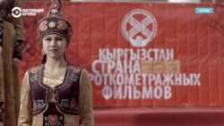 В Кыргызстане прокатное удостоверение хотят сделать обязательным для всех фильмов