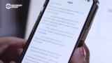 В России сотни мигрантов из стран Центральной Азии пострадали от мошенников