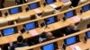 Парламент Грузии принял в первом чтении законопроект об "иностранных агентах". Президент заявила, что наложит на него вето