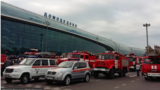 Главное: новая атака дронов на Москву, шпион России в бундесвере