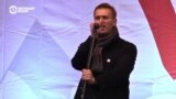 Чем запомнился Навальный жителям Центральной Азии