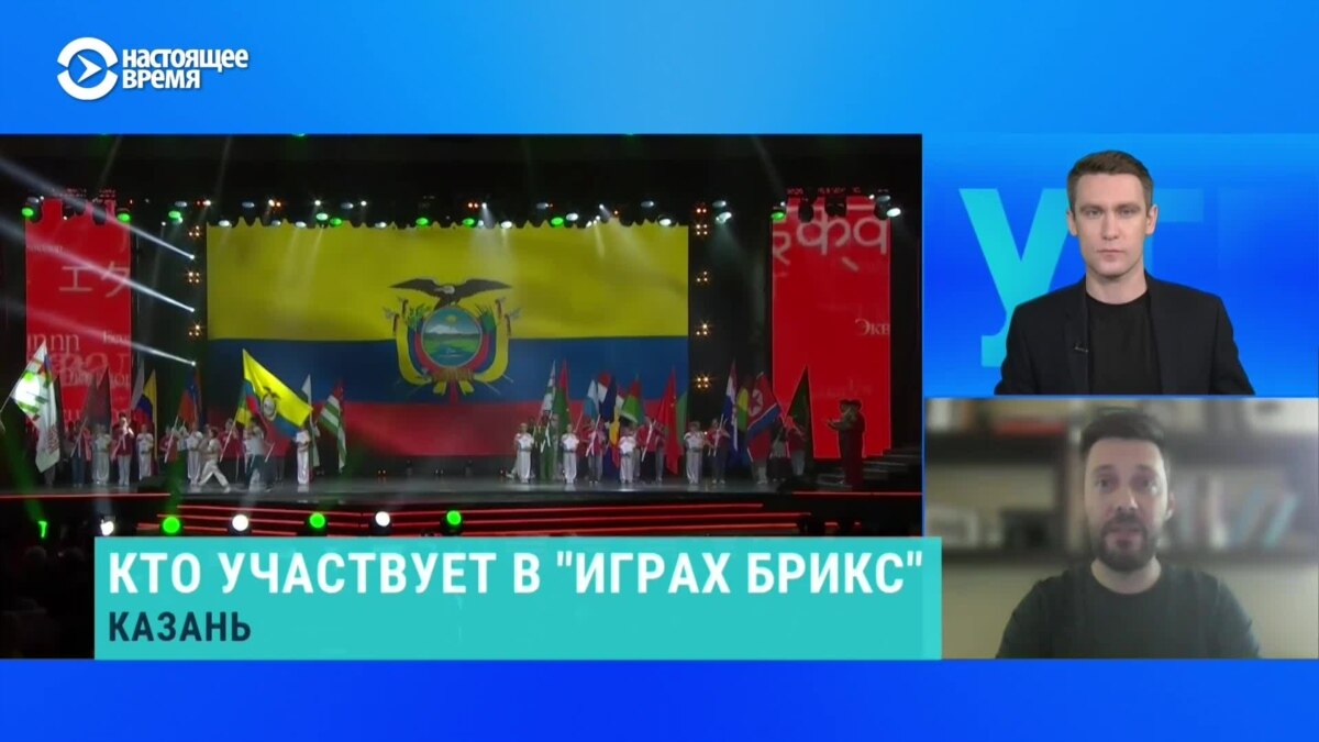 Журналист Сергей Кривохарченко – о спортивных соревнованиях, организованных  Россией